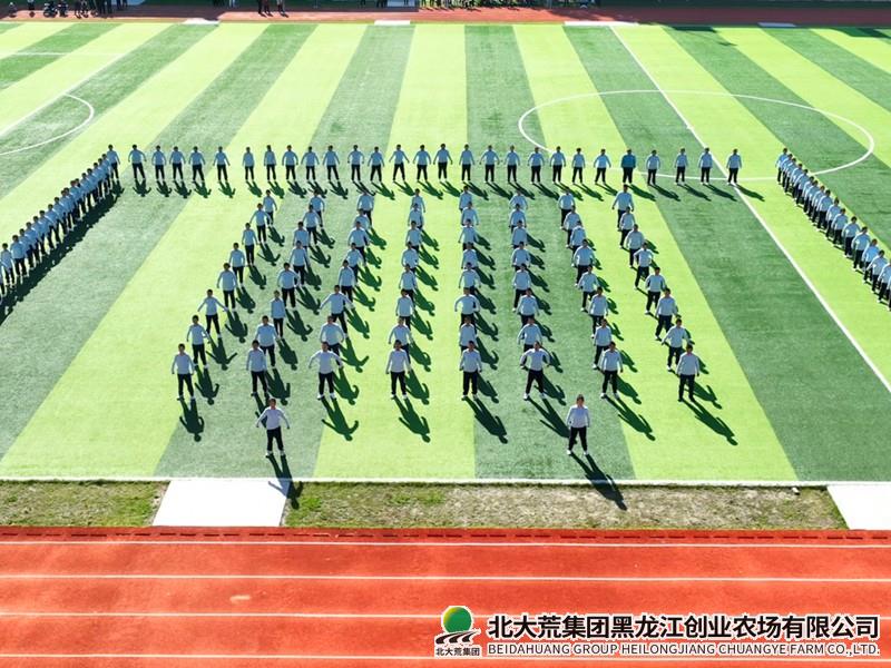 ac9e518672d4225492b008a8d1dfe38b_副本.jpg