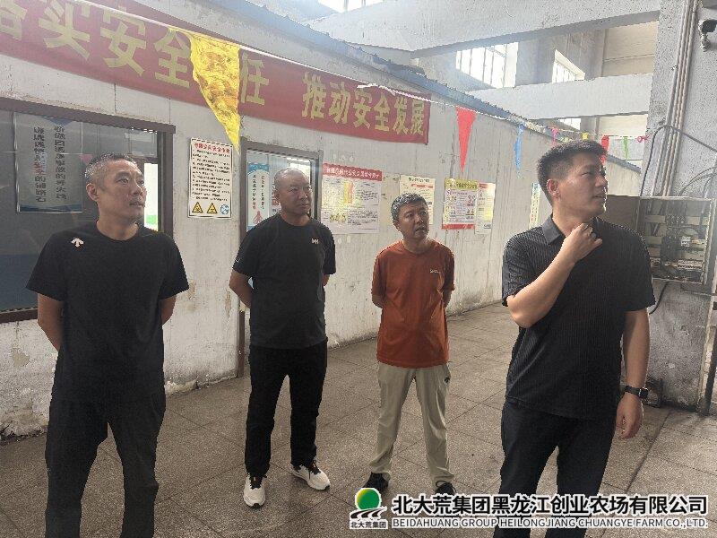 微信图片_20260622135146_25_2.jpg
