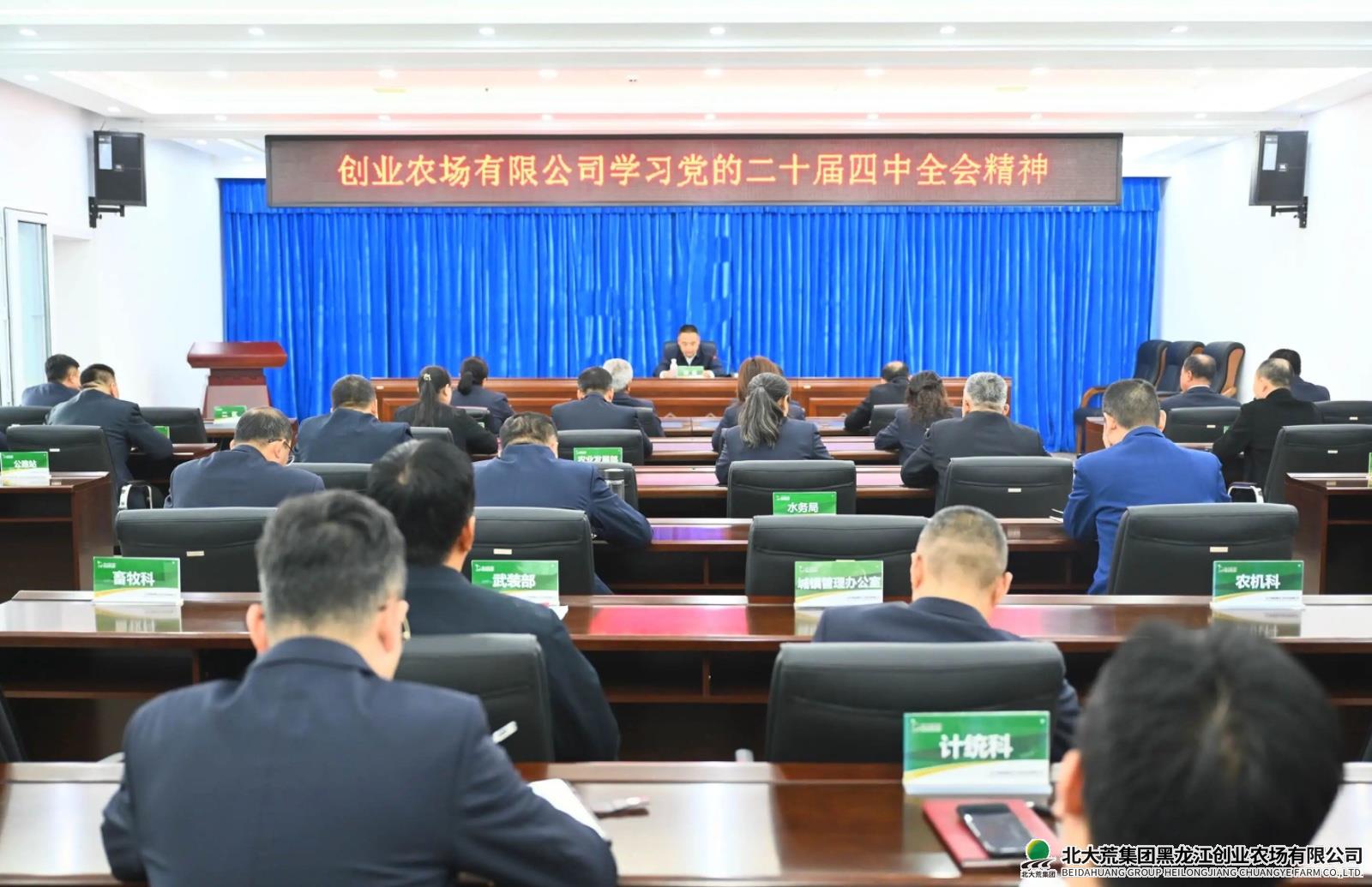 WechatIMG844.jpg WechatIMG844.jpg