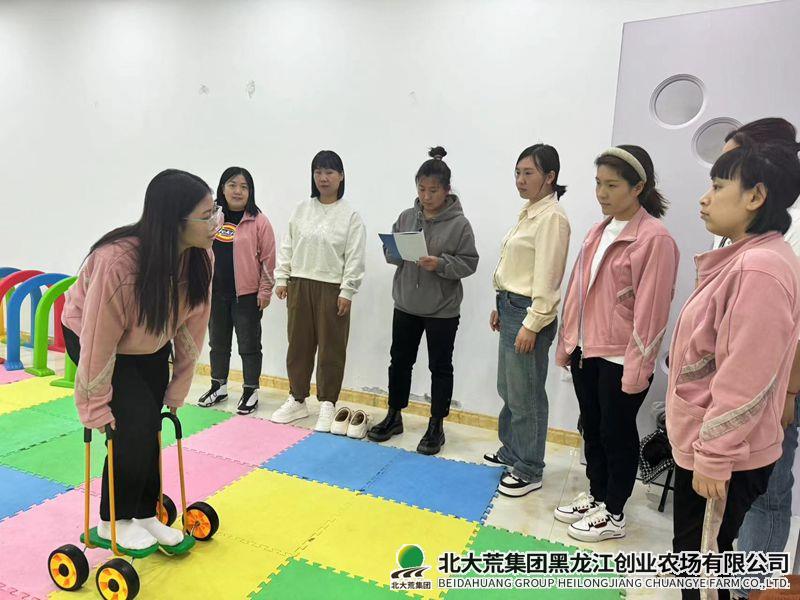 微信图片_20240411193254_副本.jpg