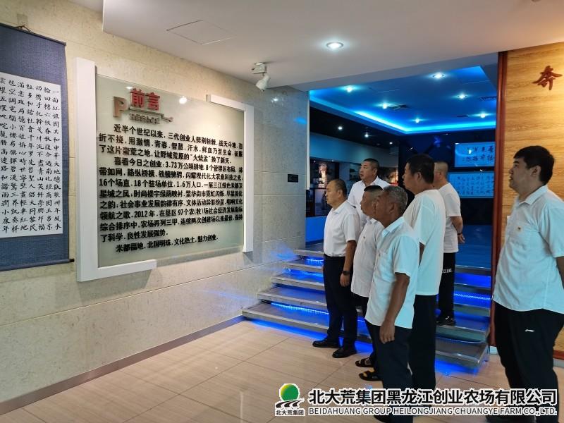 微信图片_20260701130833_副本.jpg