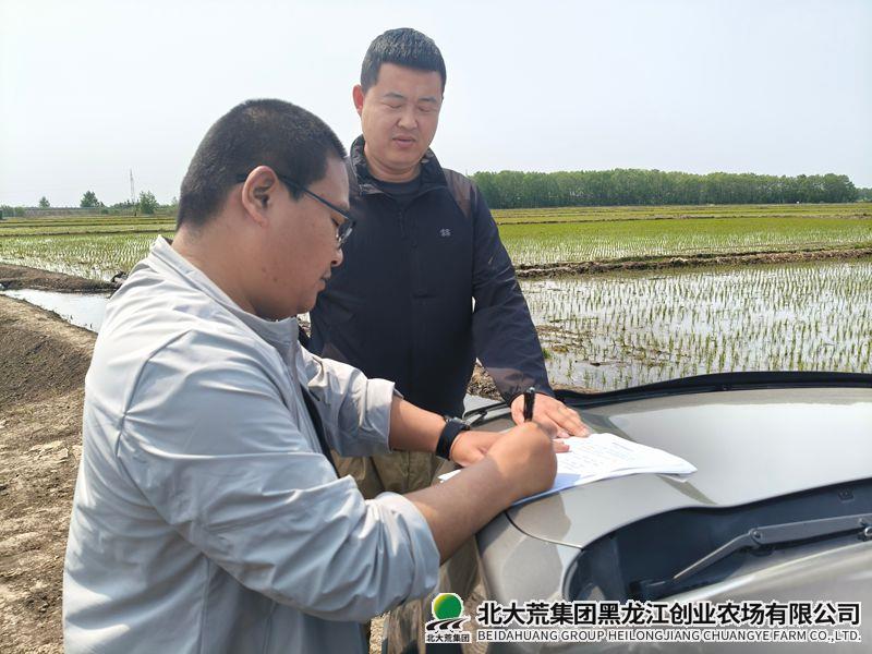 微信图片_20260528101758_副本800.jpg