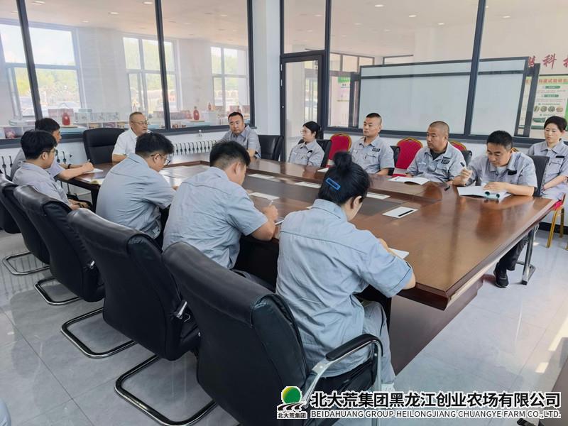 65f505710b4d7260dcd5c743f2533dc3_副本.jpg