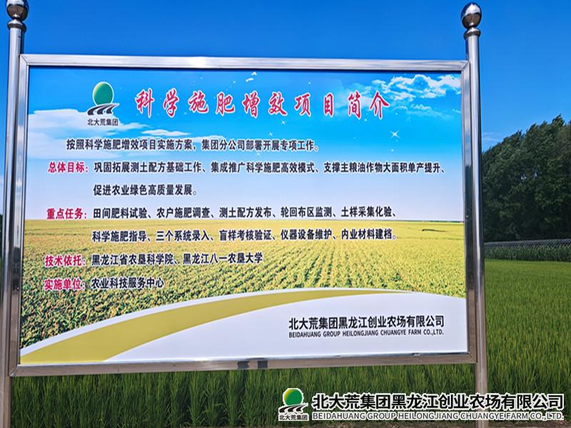 f116107050ff2f2b6c6350e8075c5a9_副本.jpg