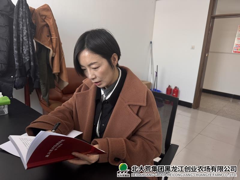 微信图片_20260119093707_副本.jpg 微信图片_20260119093707_副本.jpg