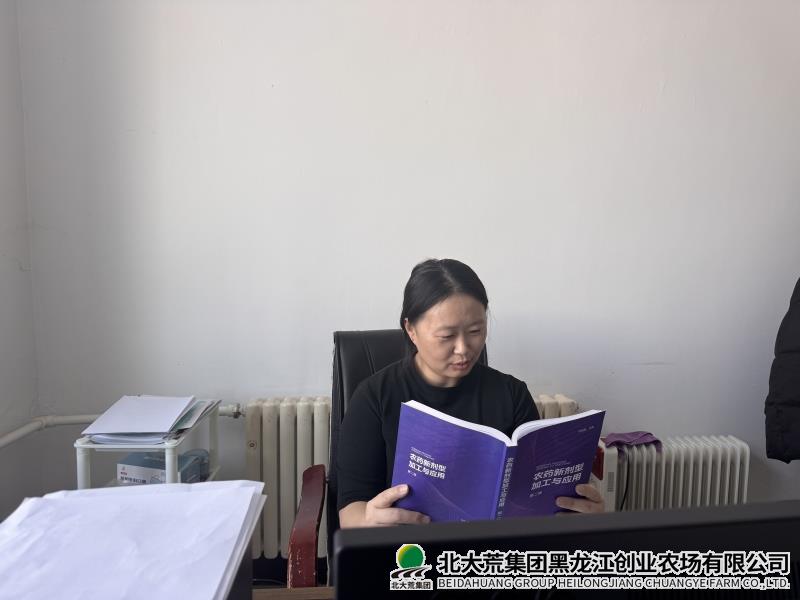 微信图片_20260119093644_副本.jpg 微信图片_20260119093644_副本.jpg