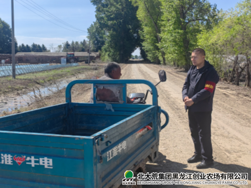 9d6b167153b32b2e3246aeaf71a91adf_副本.png
