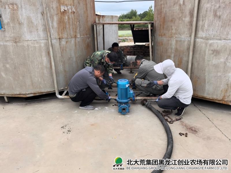 飞机场检修1(1).jpg
