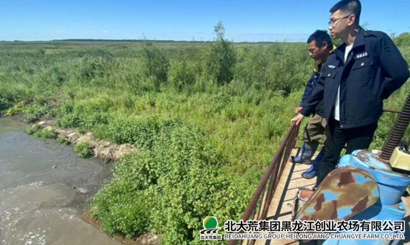 微信图片_2026-07-06_085756_075.png