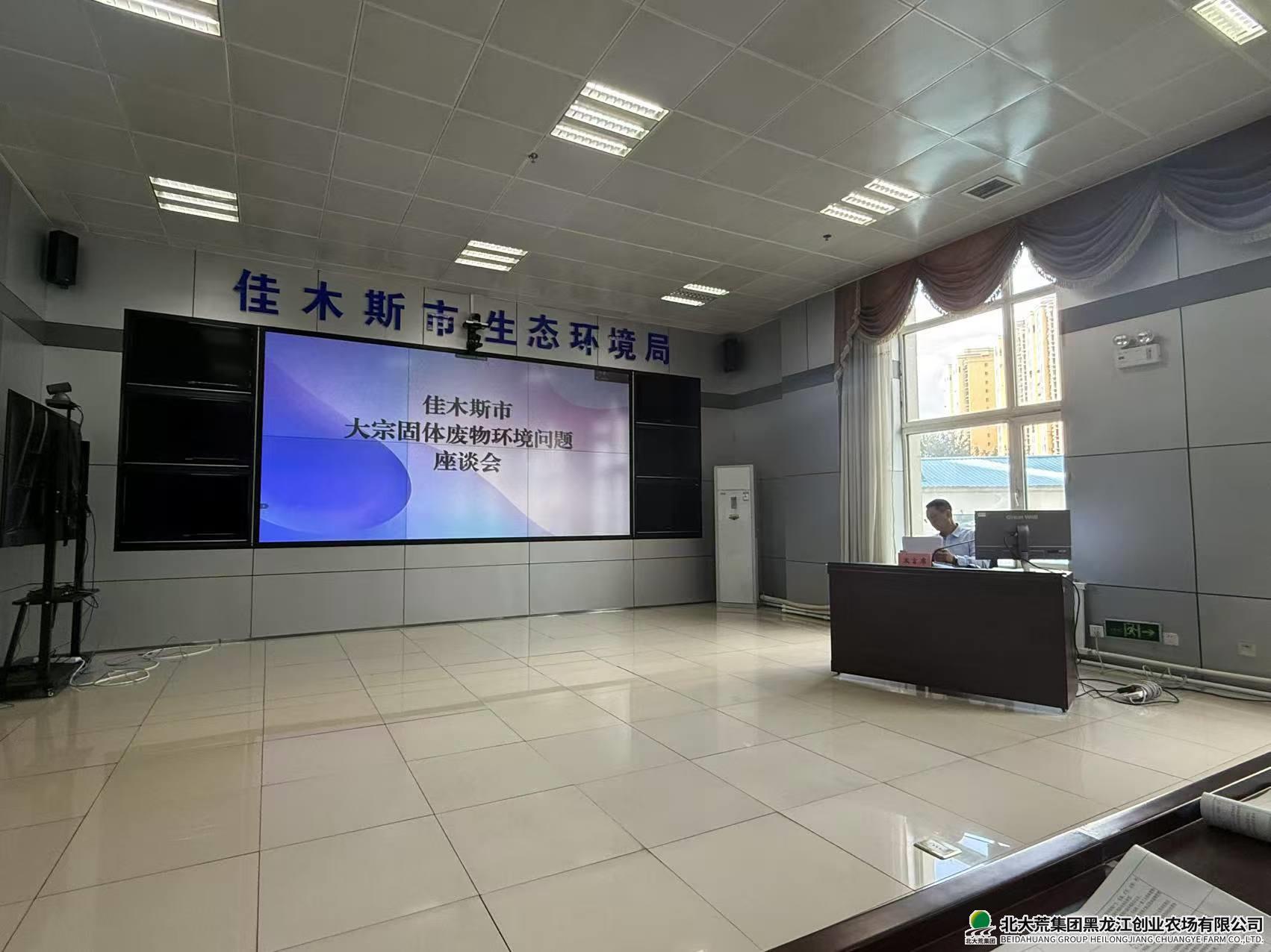 微信图片_20250928135339_474_255.jpg
