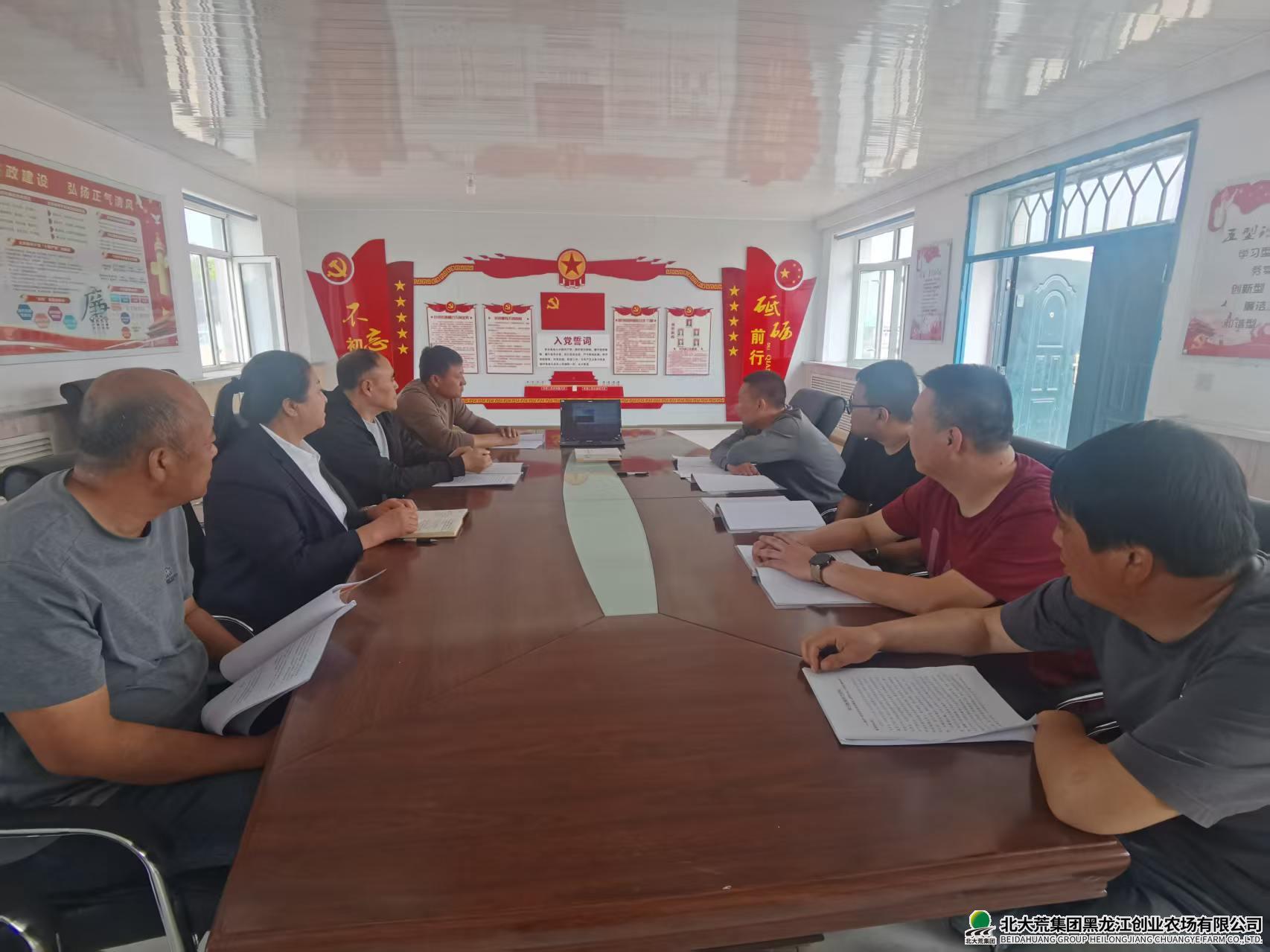 2026年第七期“龙江先锋网”省级直播授课培训现场.jpg