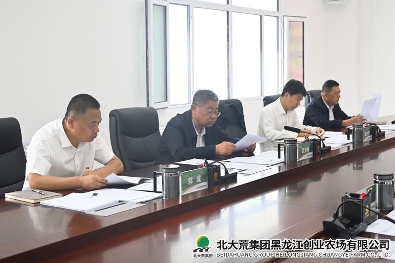 b7af8fd84d3b03bf4d9588275f52206b_副本.jpg