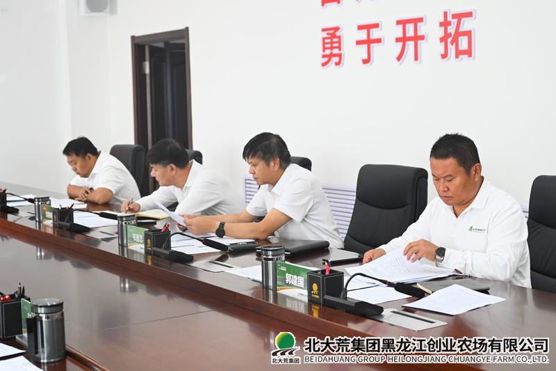 bd2ecbd4e6e4ab9ccb6504fed94446dc_副本.jpg