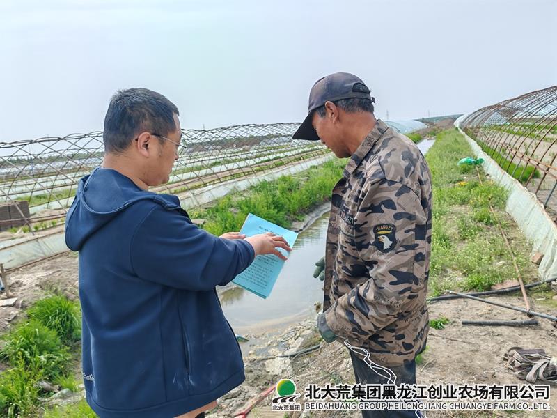 46ae609a333b6ba5a1e931a13971d756_副本.jpg 46ae609a333b6ba5a1e931a13971d756_副本.jpg