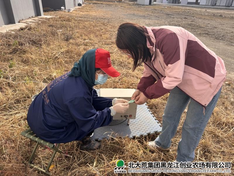 微信图片_20251011093041_副本.jpg 微信图片_20251011093041_副本.jpg