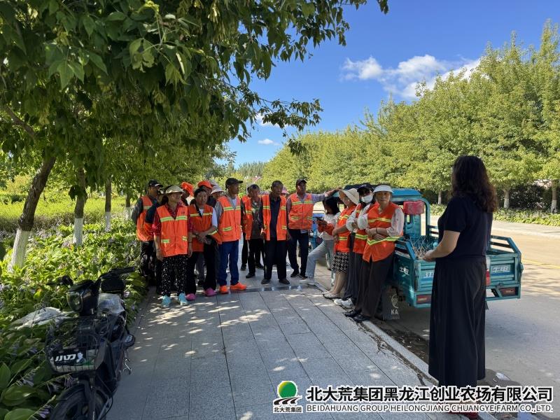微信图片_20250808143007.jpg