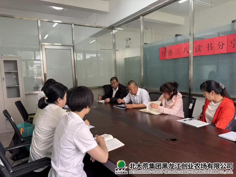 055fc65ec2c210517ad501c66712729c_副本.jpg 055fc65ec2c210517ad501c66712729c_副本.jpg