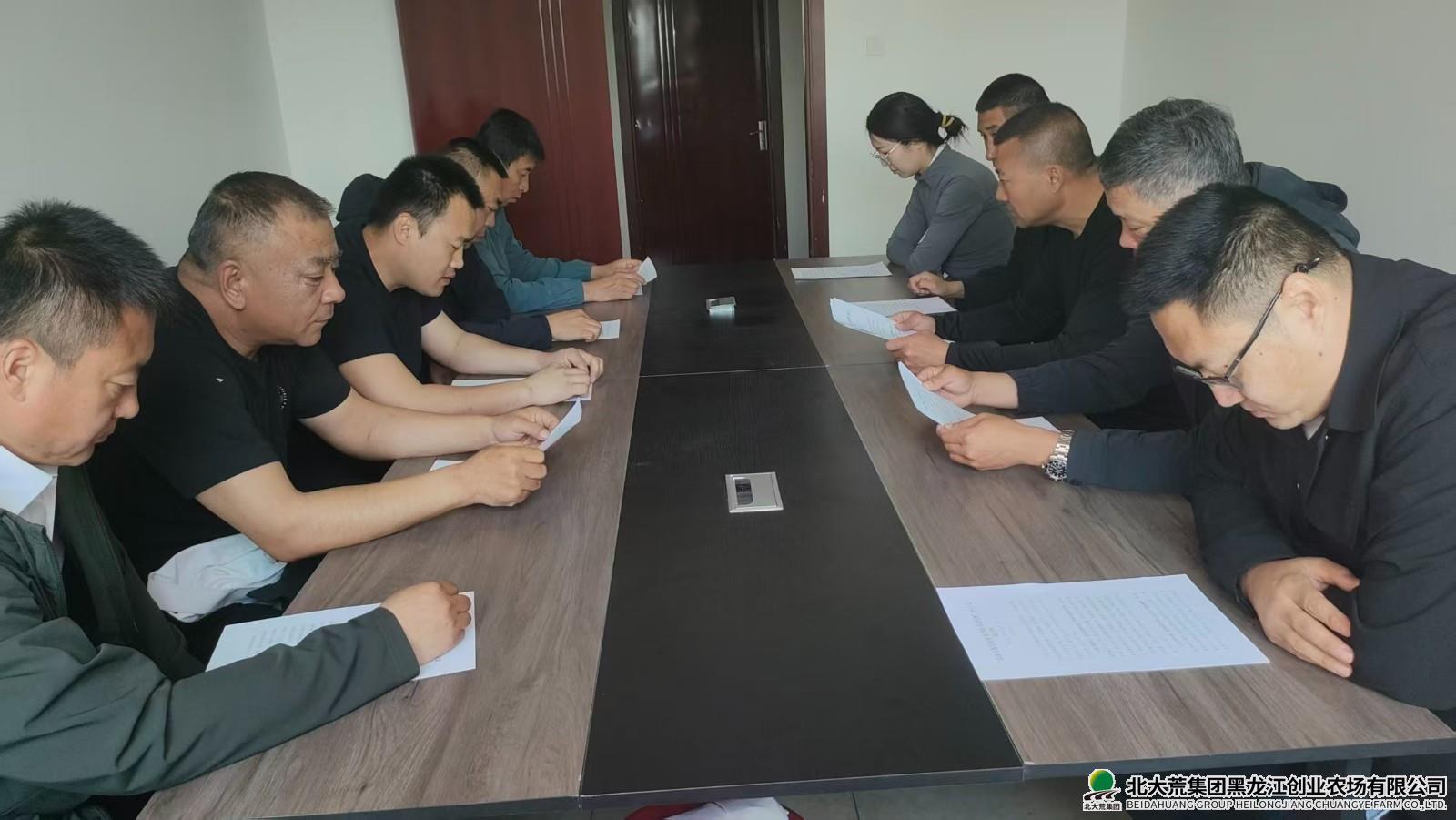 微信图片_20260623091549_107_6.jpg