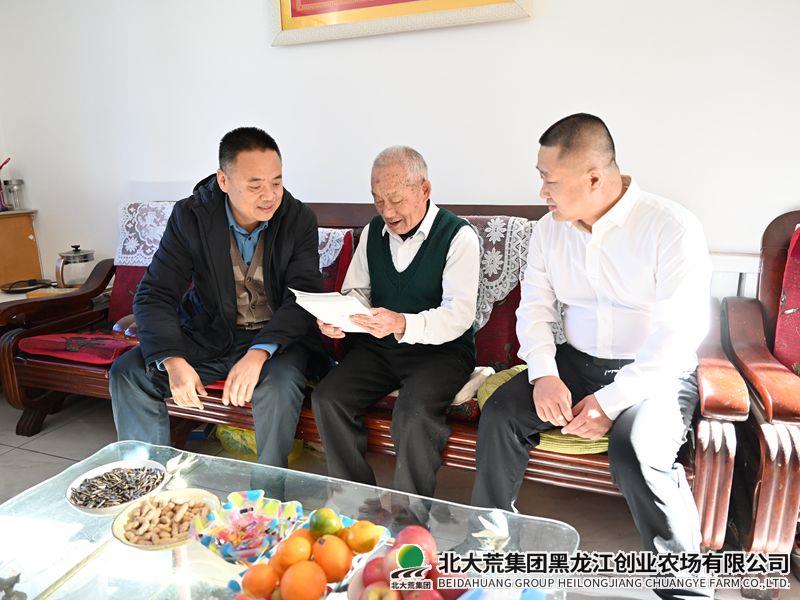 微信图片_20251107093104_21_14_副本.jpg 微信图片_20251107093104_21_14_副本.jpg