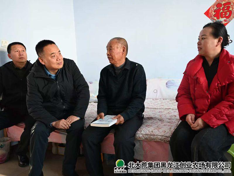 微信图片_20251107093100_19_14_副本.jpg 微信图片_20251107093100_19_14_副本.jpg