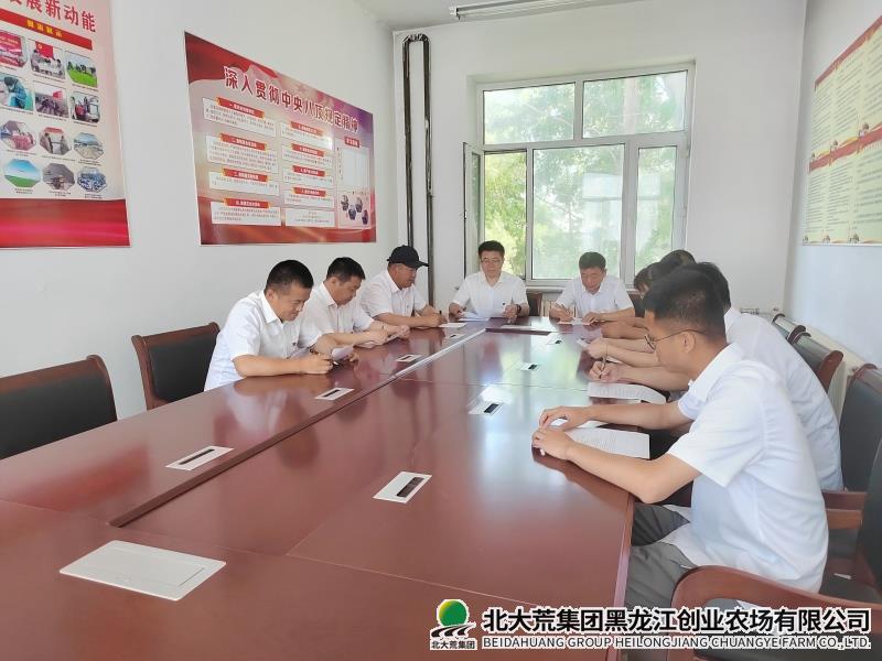 解放思想大讨论(1).jpg 解放思想大讨论(1).jpg