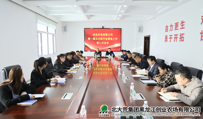 QQ20251113-170055.png QQ20251113-170055.png