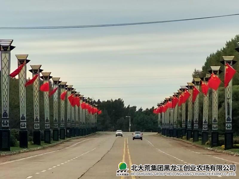 d97e17cd980fc0a6405c316bb0580f98_副本.jpg