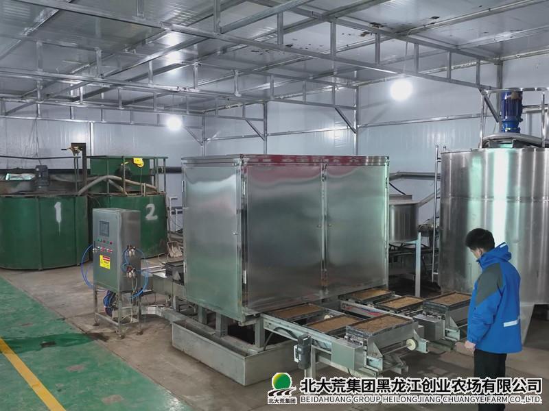 暴风截图20263317235531_副本.jpg 暴风截图20263317235531_副本.jpg