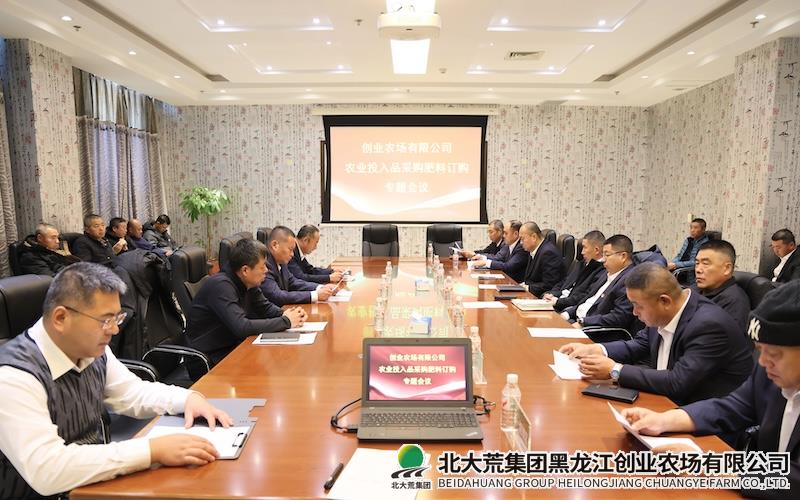 WechatIMG841.jpg WechatIMG841.jpg