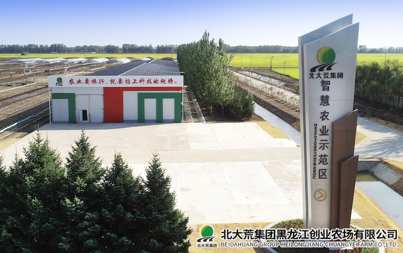 QQ20251114-083806.png QQ20251114-083806.png