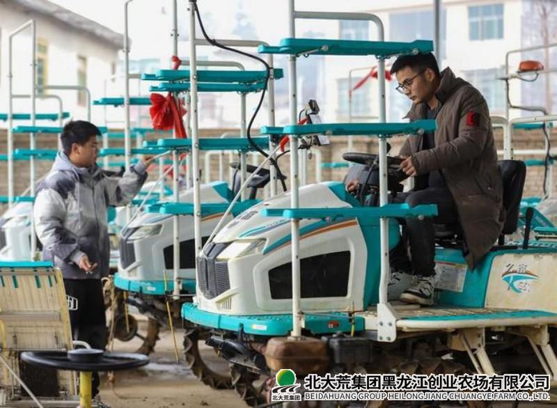 插秧机维护.jpg