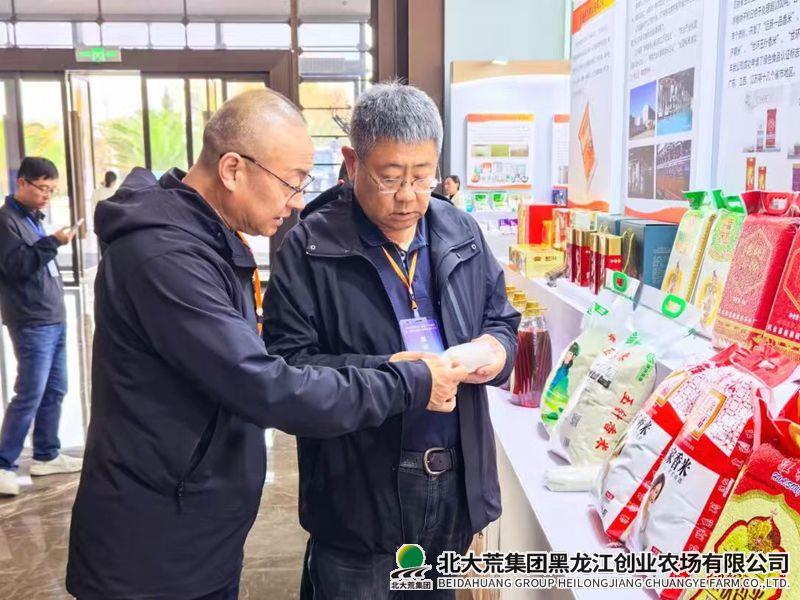 10f9c4e40e7220da17f1fdcfaf571420_副本.jpg 10f9c4e40e7220da17f1fdcfaf571420_副本.jpg