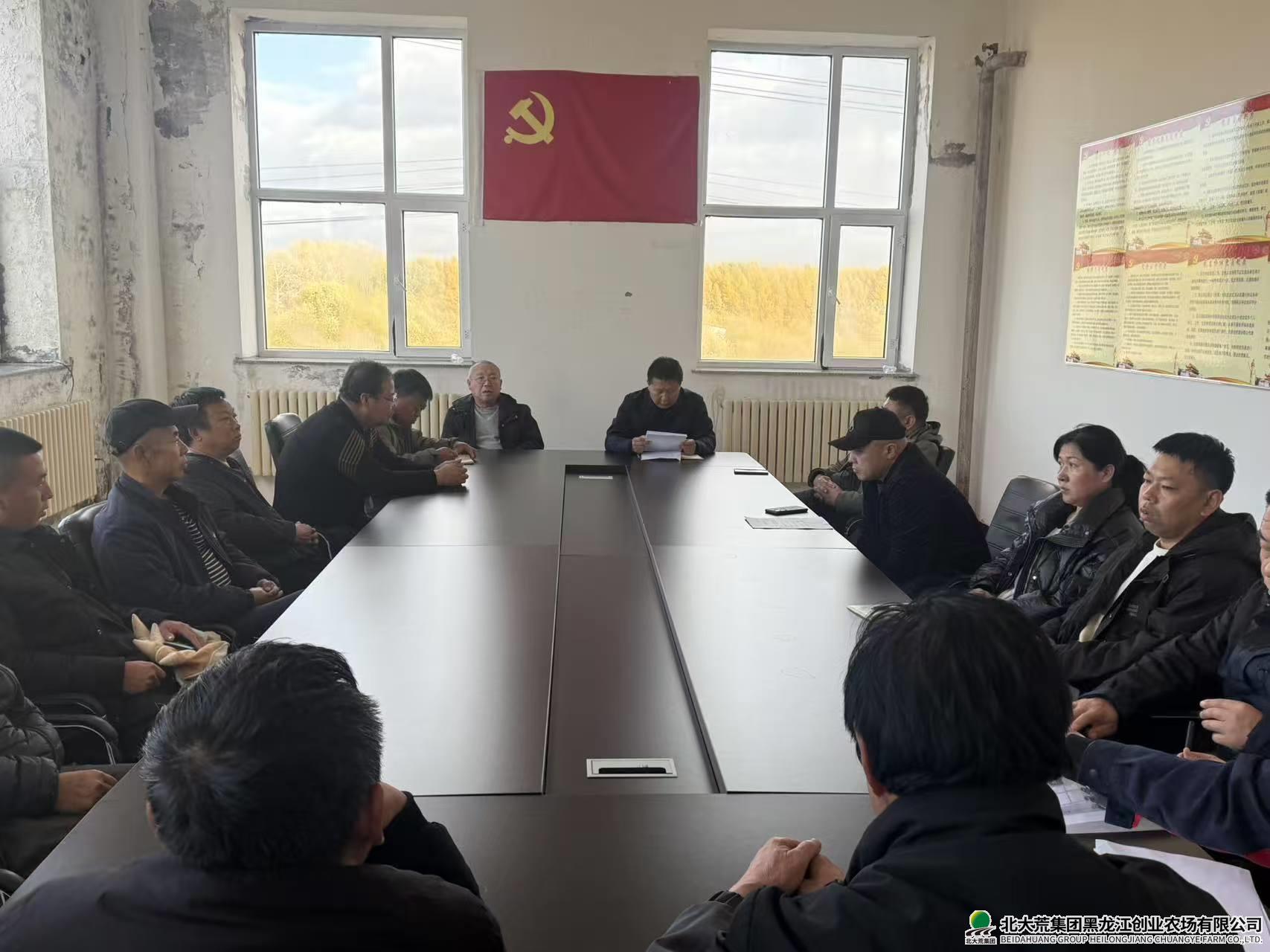 微信图片_20251020141445_671_255.jpg 微信图片_20251020141445_671_255.jpg