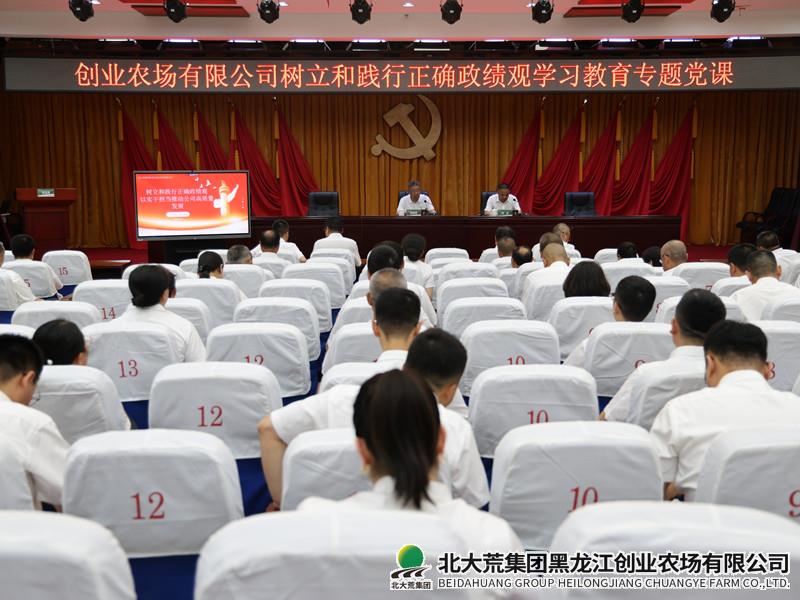 31d700277d441646adee482879a1a7f3_副本.jpg