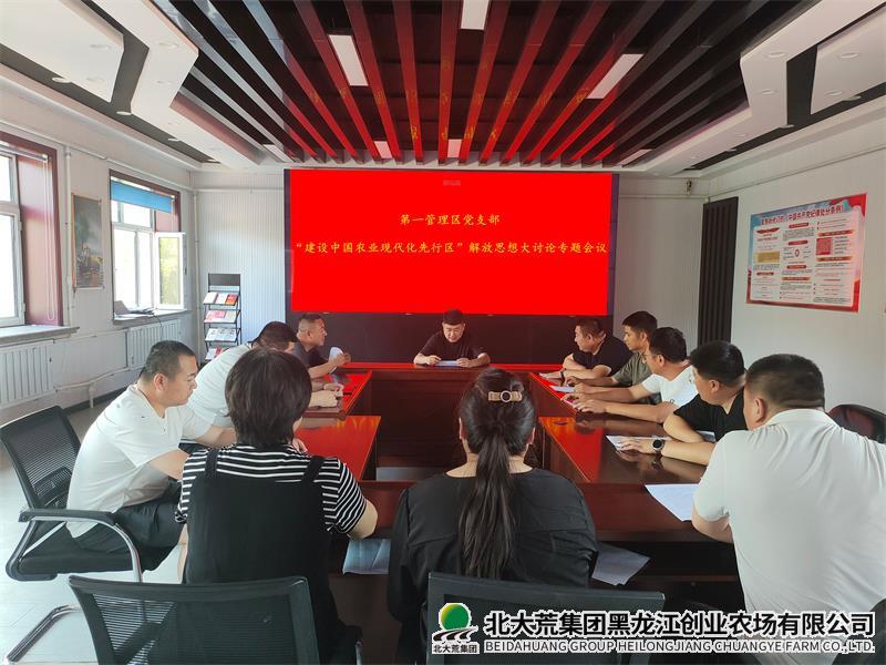 IMG20250702140534_副本.jpg IMG20250702140534_副本.jpg