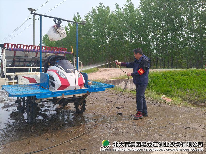 微信图片_20260521102539_副本800.jpg 微信图片_20260521102539_副本800.jpg