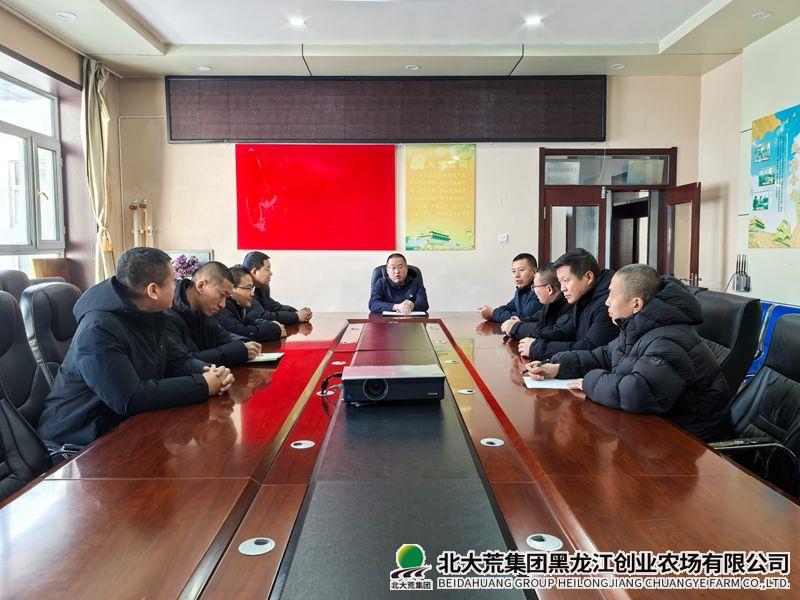 微信图片_20260120101013_副本800.jpg 微信图片_20260120101013_副本800.jpg