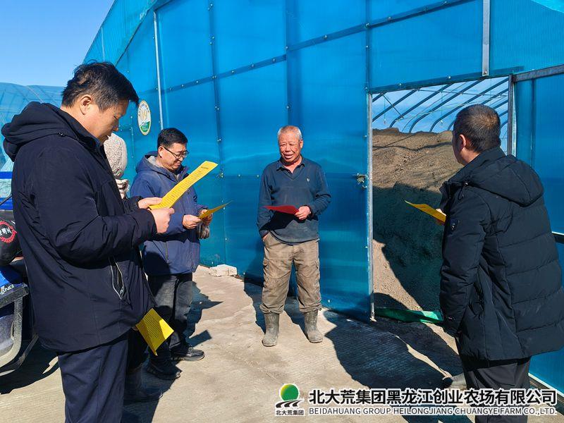 微信图片_20260331132317_副本800.jpg 微信图片_20260331132317_副本800.jpg