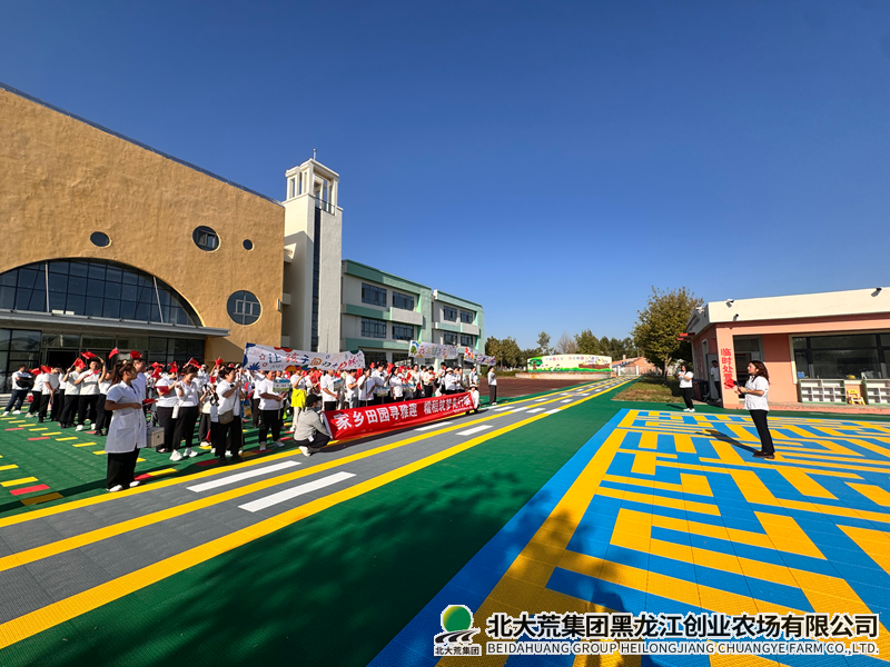 C4DF0A0C8383E430611AC7B3F262A238_副本.png