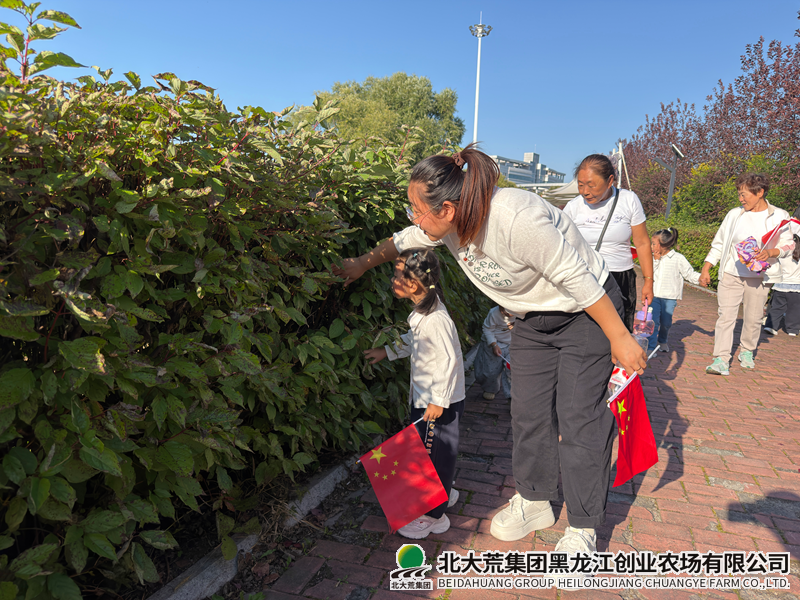 6A800FD6DCDEE803EF039AFE46851478_副本.png