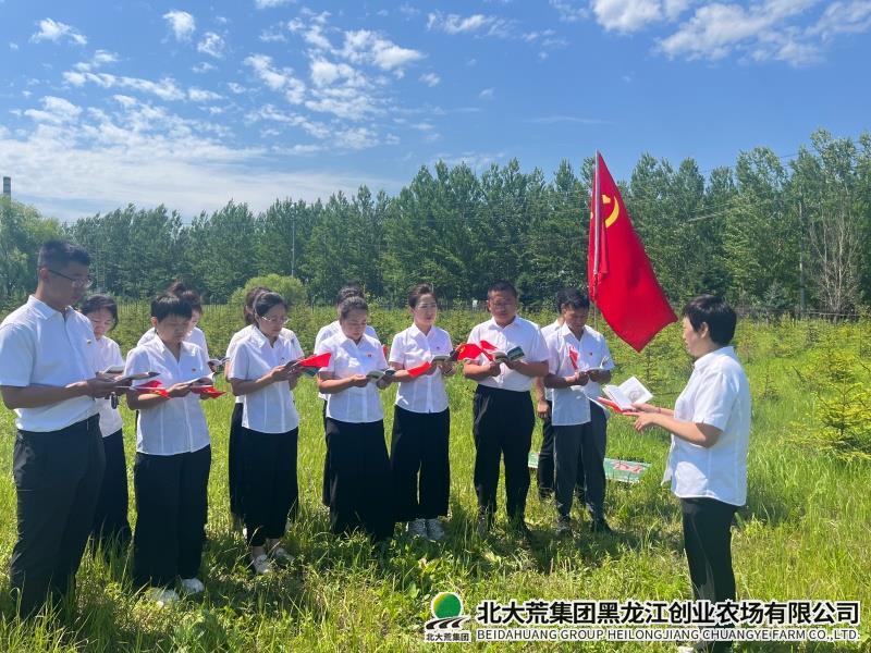 微信图片_20260701095923_3663_60.jpg