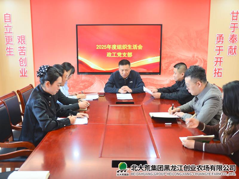 7b6dd80eedf3355b3963b7381eeed64f_副本.jpg 7b6dd80eedf3355b3963b7381eeed64f_副本.jpg