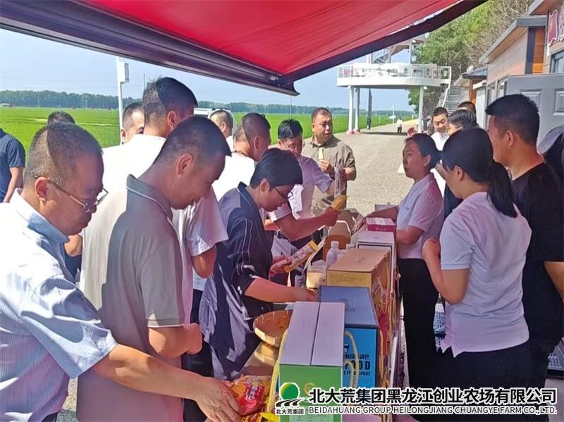044a31fabe26cc4f96613b59de7d80c9_看图王(1).jpg 044a31fabe26cc4f96613b59de7d80c9_看图王(1).jpg