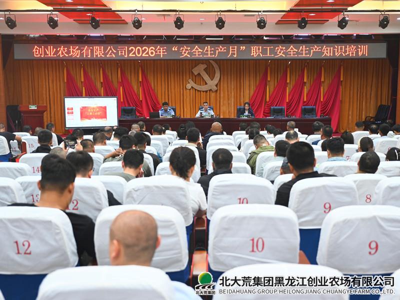 bcceb78b46ba26a33a24991368dec9bd_副本.jpg