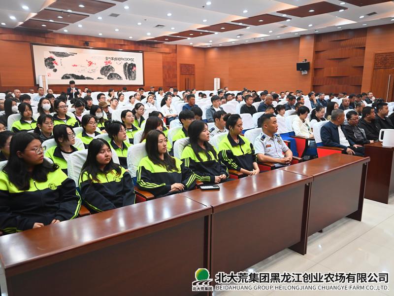 d8d9ac3a9bcdd08669e3df073c7f0c19_副本.jpg