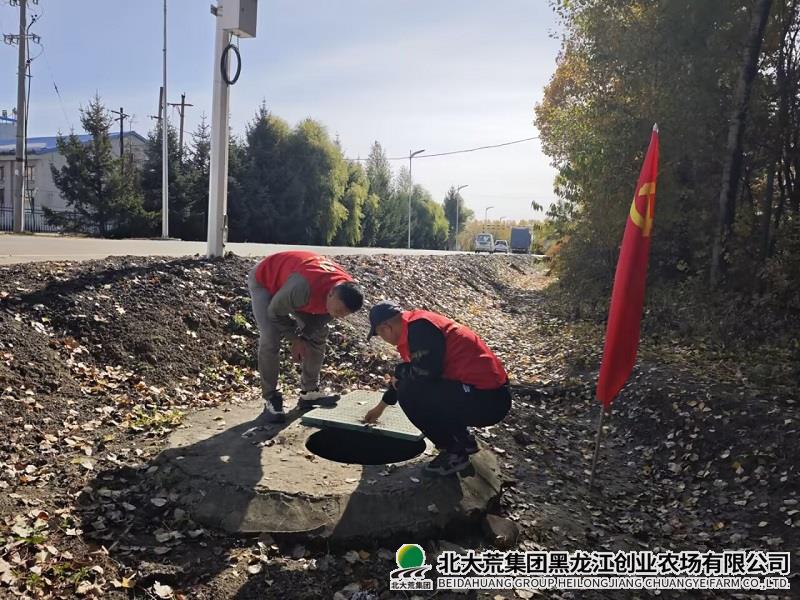 管网排查.jpg