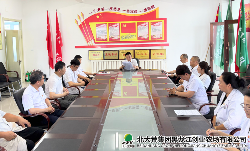 QQ20260724-140541_副本.png