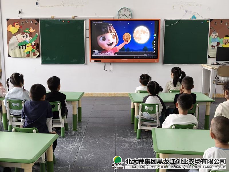 7DD216E9F7C64848ED4F9C945E7B972D - 副本.png