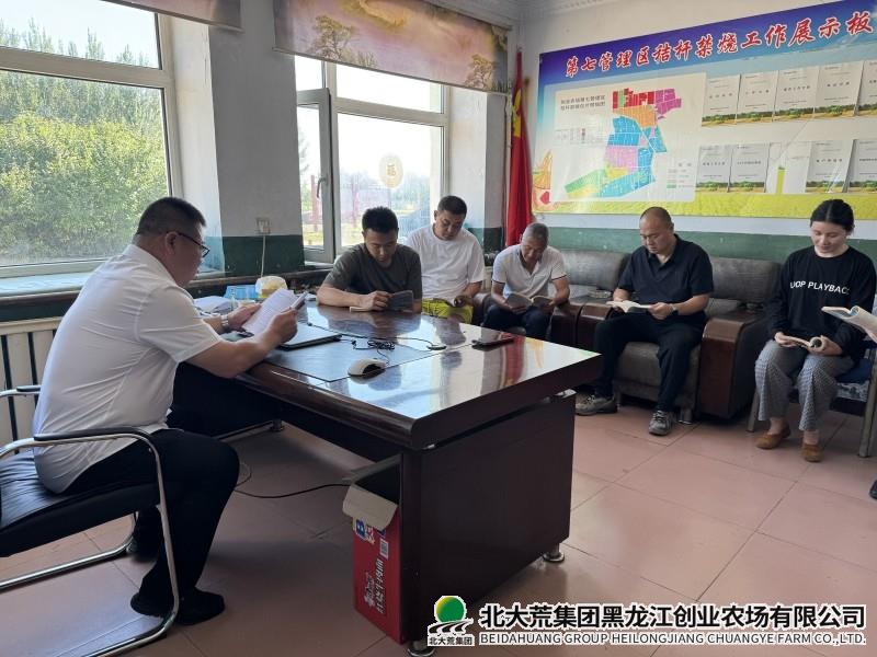 6f77ea254b4b17c5a66abf9b2061413_副本.jpg 6f77ea254b4b17c5a66abf9b2061413_副本.jpg
